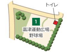 富津運動広場詳細地図