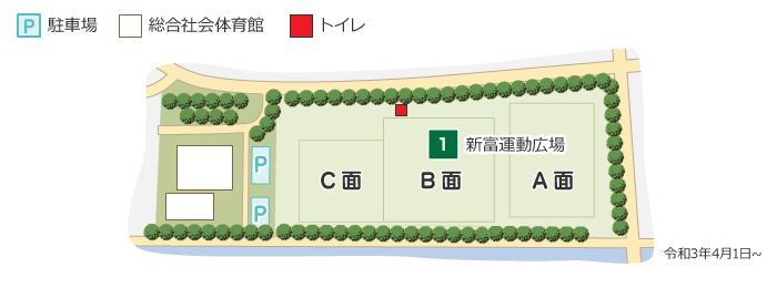 新富運動広場詳細地図
