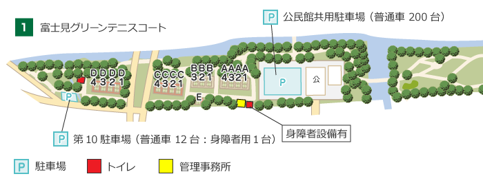 富士見テニスコート詳細地図