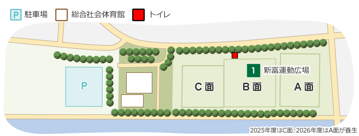 新富運動広場詳細地図